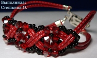 bicer Bead Knotted Bracelet